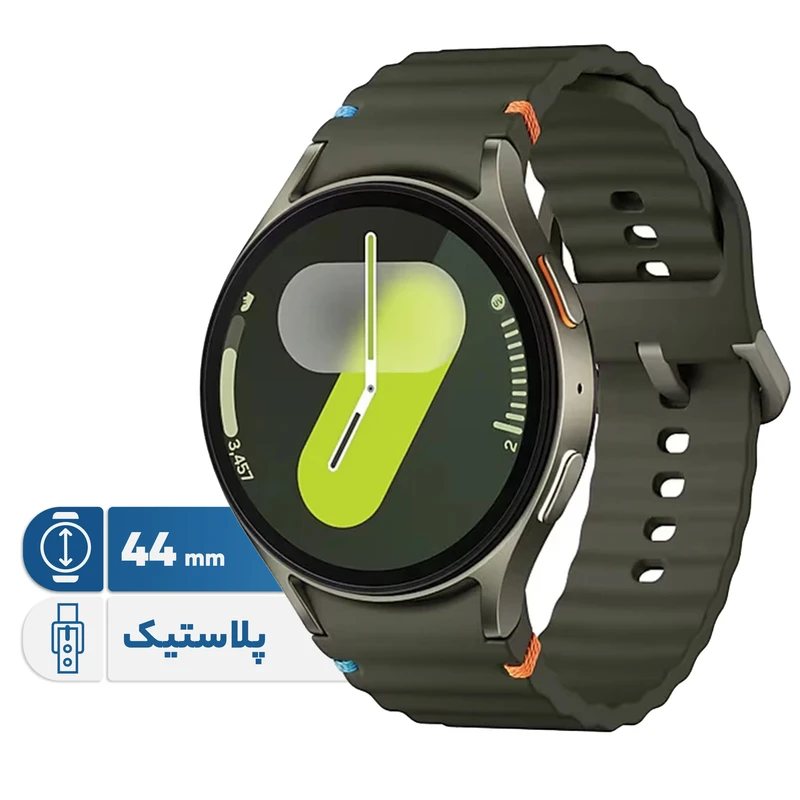 ساعت هوشمند سامسونگ مدل Galaxy Watch 7 44mm دارای قابلیت های کنترل موسیقی (Music Player) بند پلاستیک