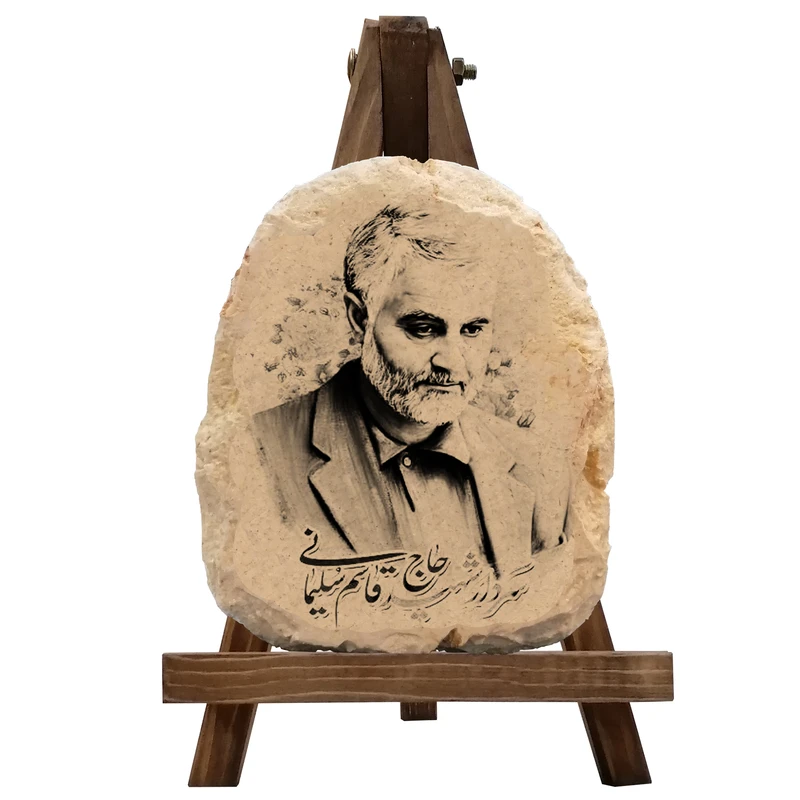دکوری مدل سپهبد شهید حاج قاسم سلیمانی کد HT007