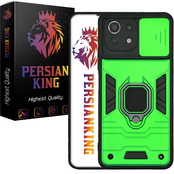 کاور پرشین کینگ مدل RTS22 مناسب برای گوشی موبایل شیائومی Mi 11 Lite