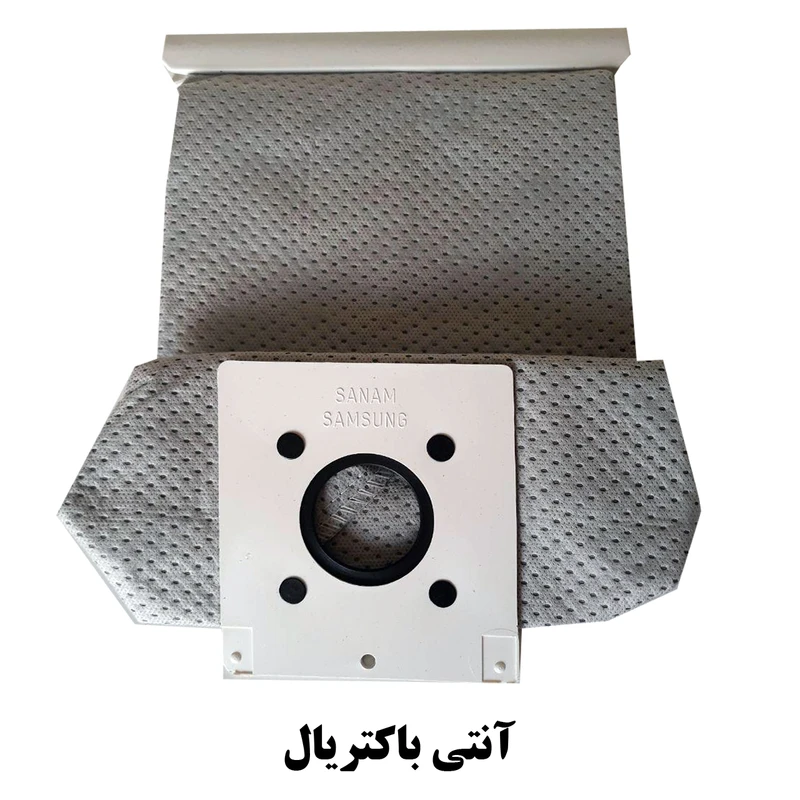 کیسه دائمی جاروبرقی مناسب جاروبرقی سامسونگ و صنام