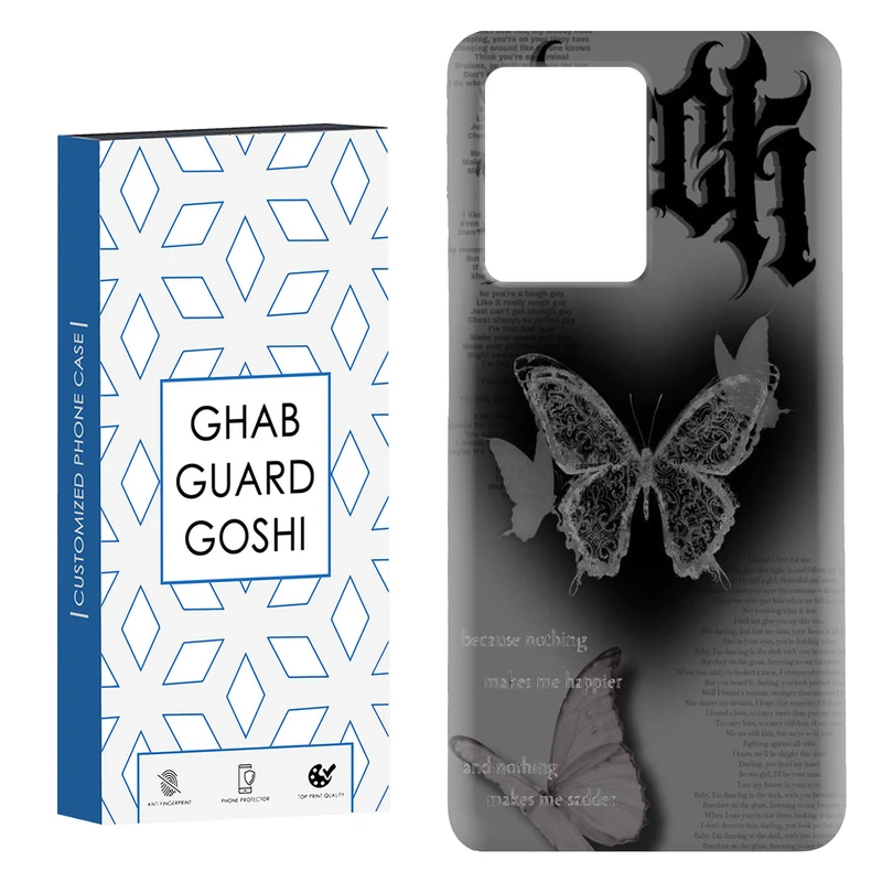 کاور قاب گارد گوشی طرح پروانه کد Dimo-184 مناسب برای گوشی موبایل شیائومی Redmi Note 12 Pro Plus 5G