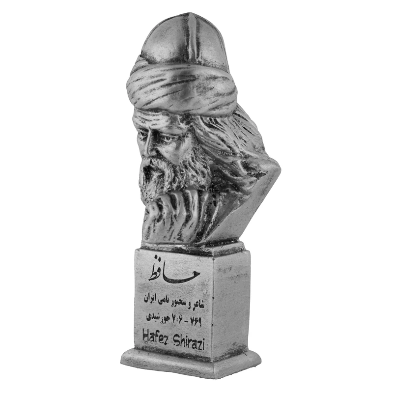 تندیس یادمان مدل حافظ کد S123-4