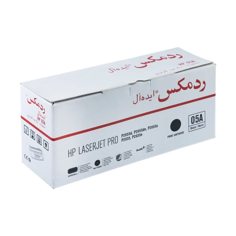 کارتریج ردمکس مدل HP 05A