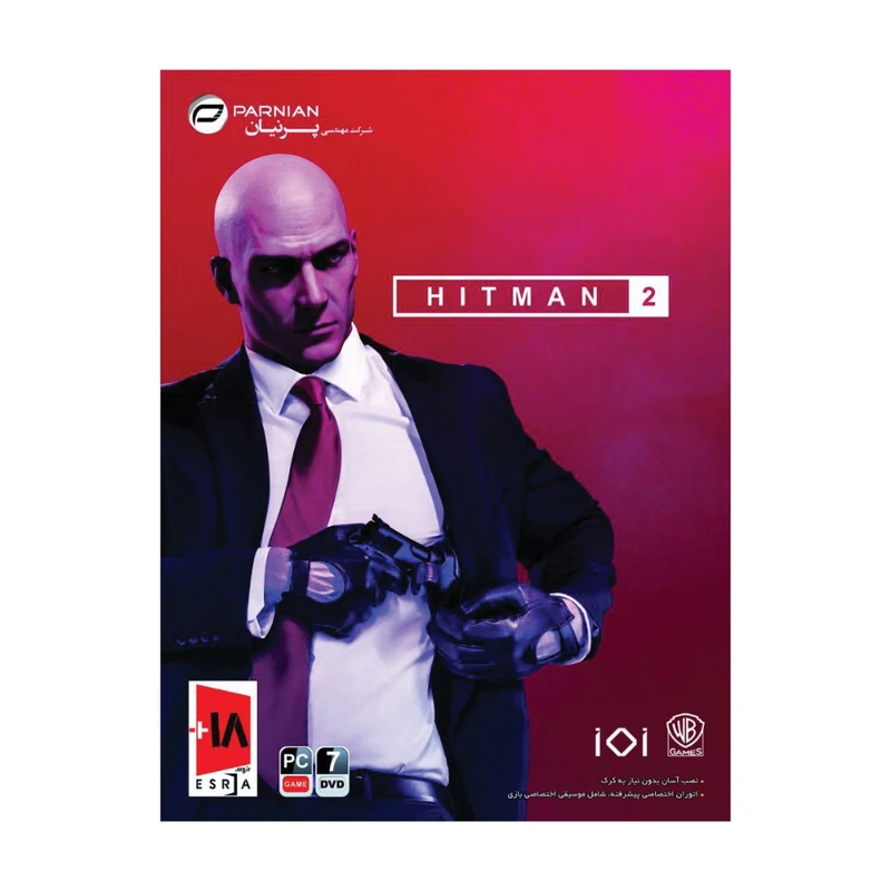 بازی HITMAN 2 مخصوص PC