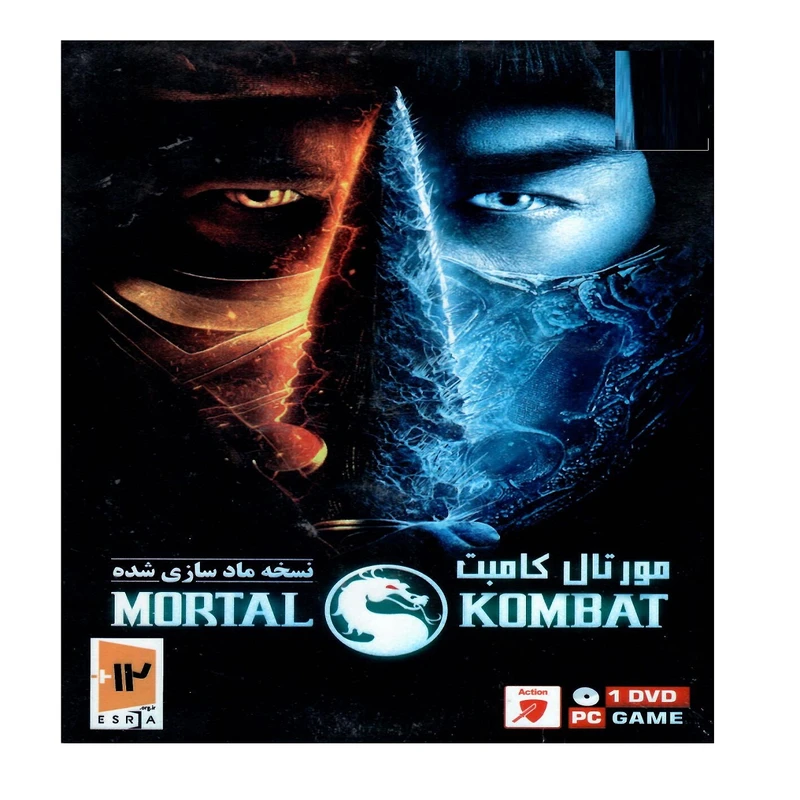 بازی MORTAL KOMBAT مخصوص PC
