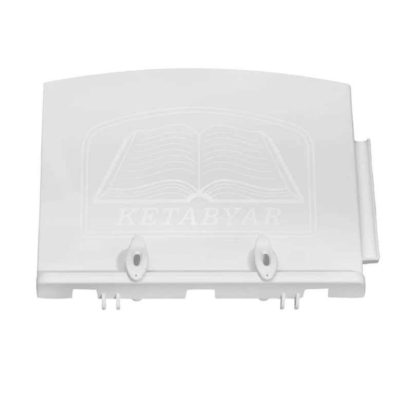 نگهدارنده کتاب کتابیار مدل پلاس