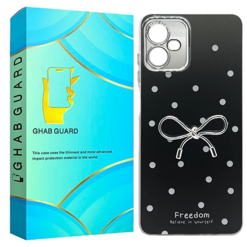 کاور قاب گارد مدل Freedom مناسب برای گوشی موبایل سامسونگ Galaxy A06