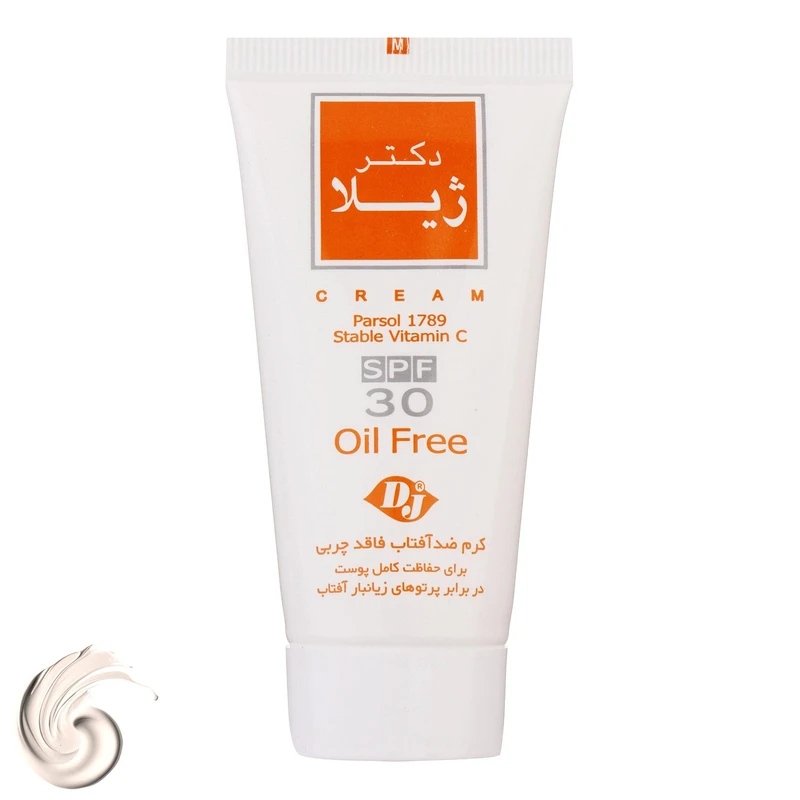 کرم ضدآفتاب دکتر ژیلا مدل Oil Free، حجم 30 میلی لیتر