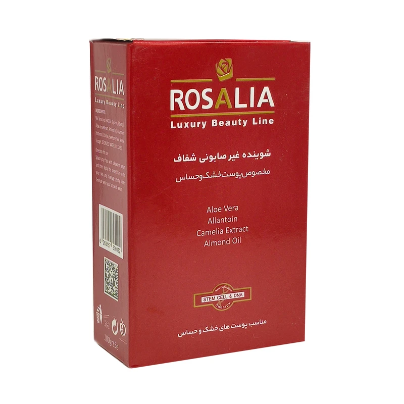 پن شستشو رزالیا مدل ROSA SENSE وزن 100 گرم