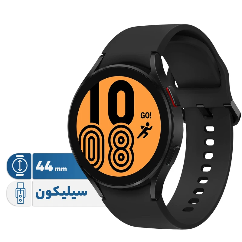 ساعت هوشمند 44 میلی متری سامسونگ مدل Galaxy Watch4 با بند سیلیکونی
